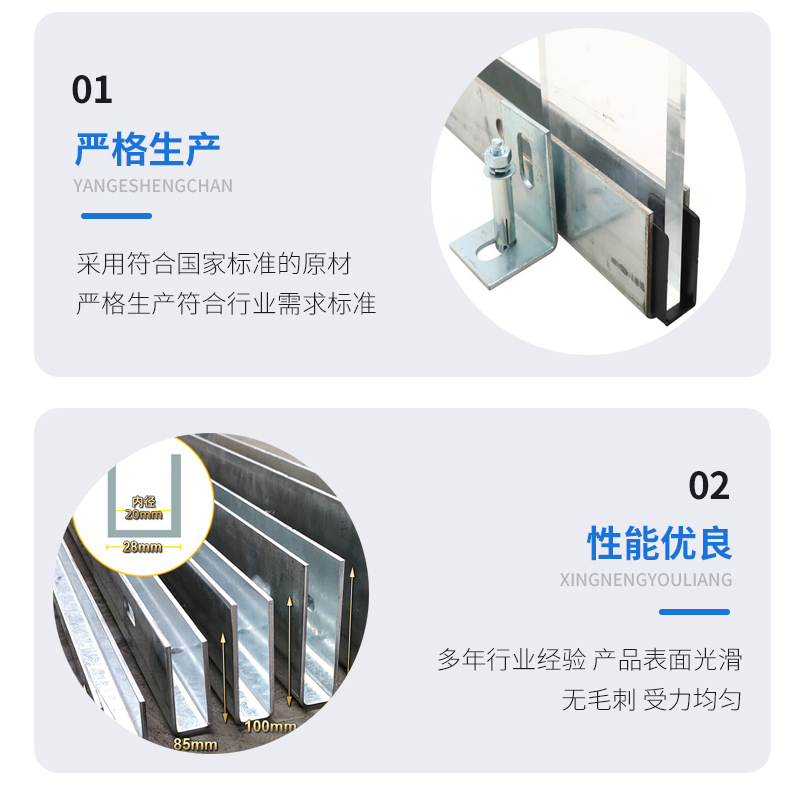 长垣幕墙钢板折弯件